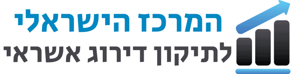 logo landscape המרכז הישראלי